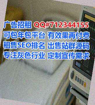 宜州代妈人工智能门市部